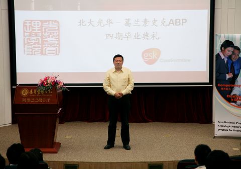 MG电子游戏(中国集团)官方网站