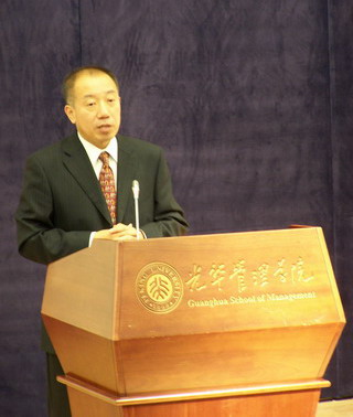 MG电子游戏(中国集团)官方网站