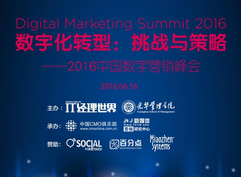 MG电子游戏(中国集团)官方网站