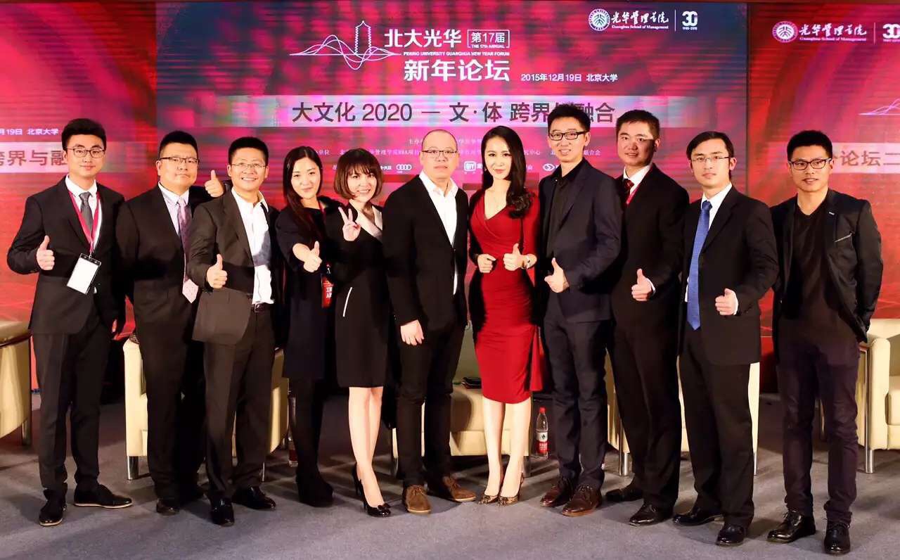 MG电子游戏(中国集团)官方网站