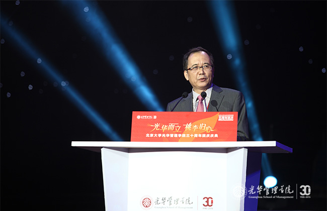 MG电子游戏(中国集团)官方网站