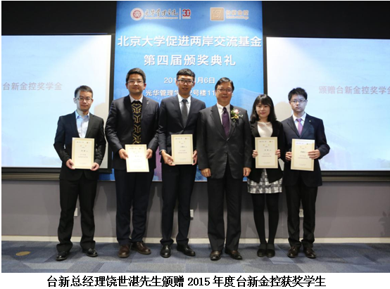 MG电子游戏(中国集团)官方网站