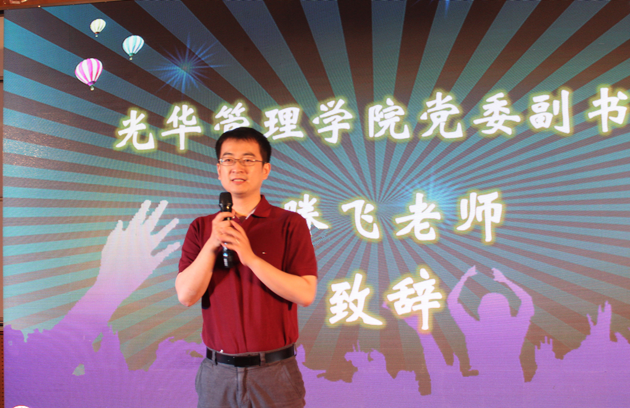 MG电子游戏(中国集团)官方网站