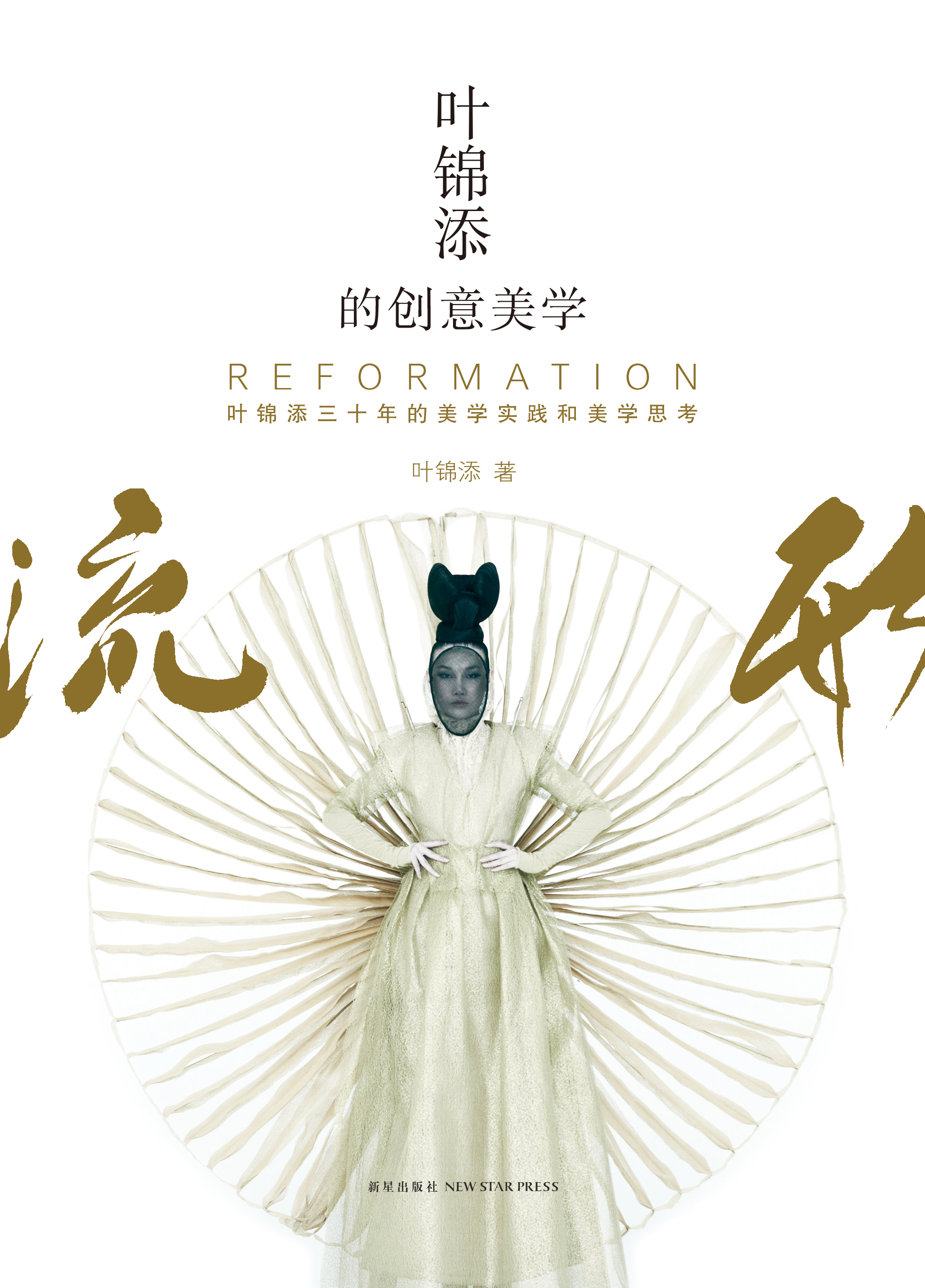 MG电子游戏(中国集团)官方网站