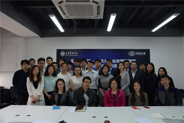 MG电子游戏(中国集团)官方网站