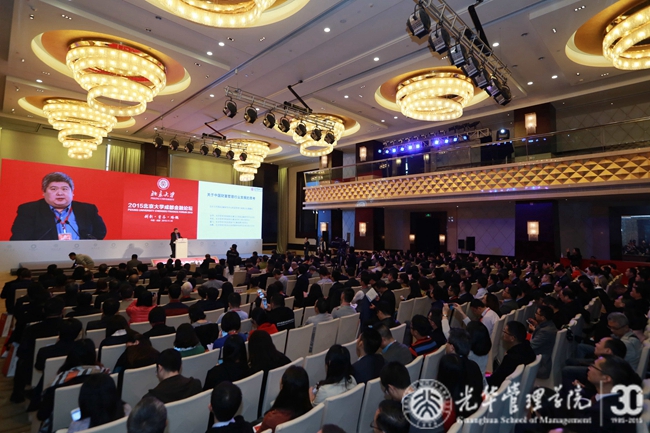 MG电子游戏(中国集团)官方网站