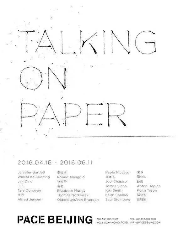 MG电子游戏(中国集团)官方网站