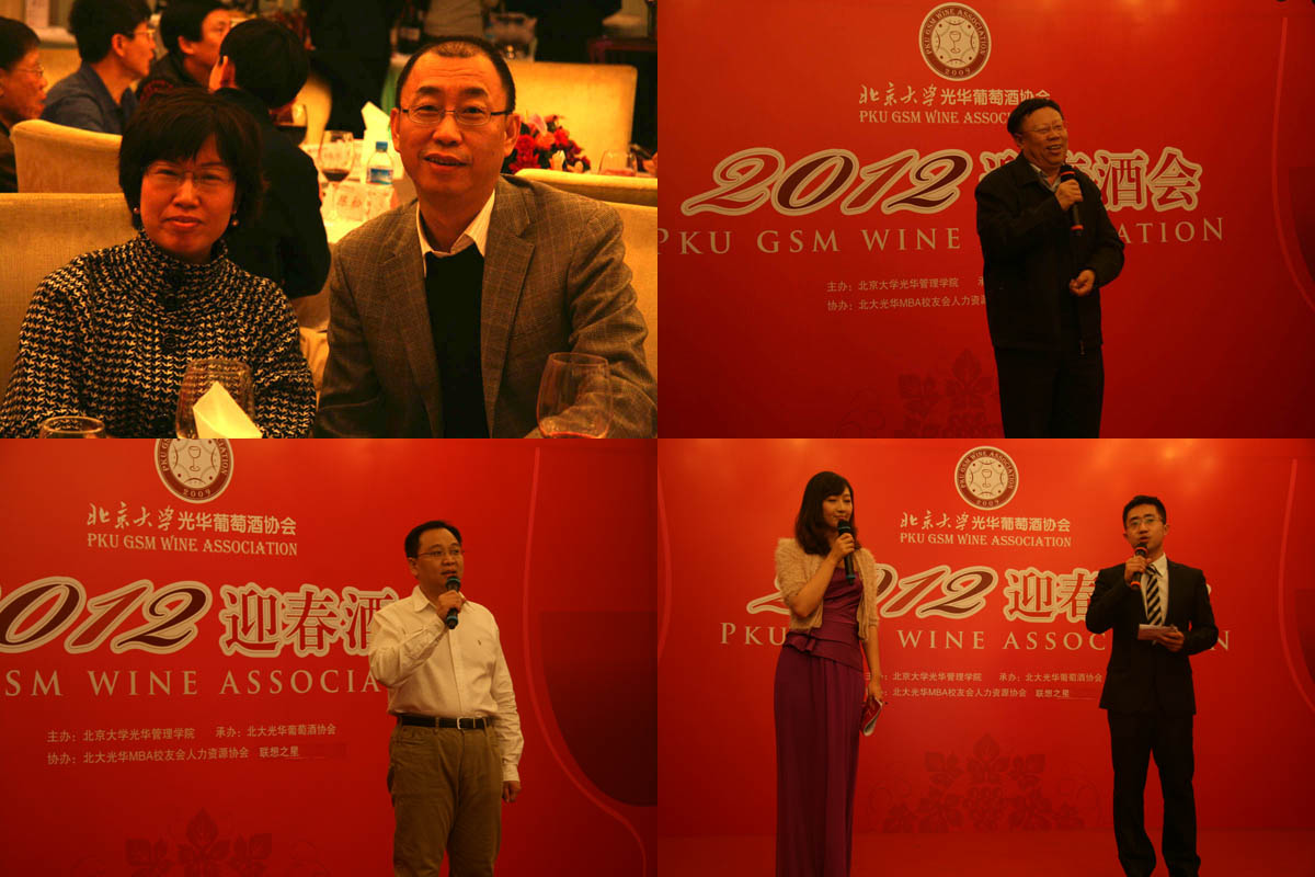 MG电子游戏(中国集团)官方网站