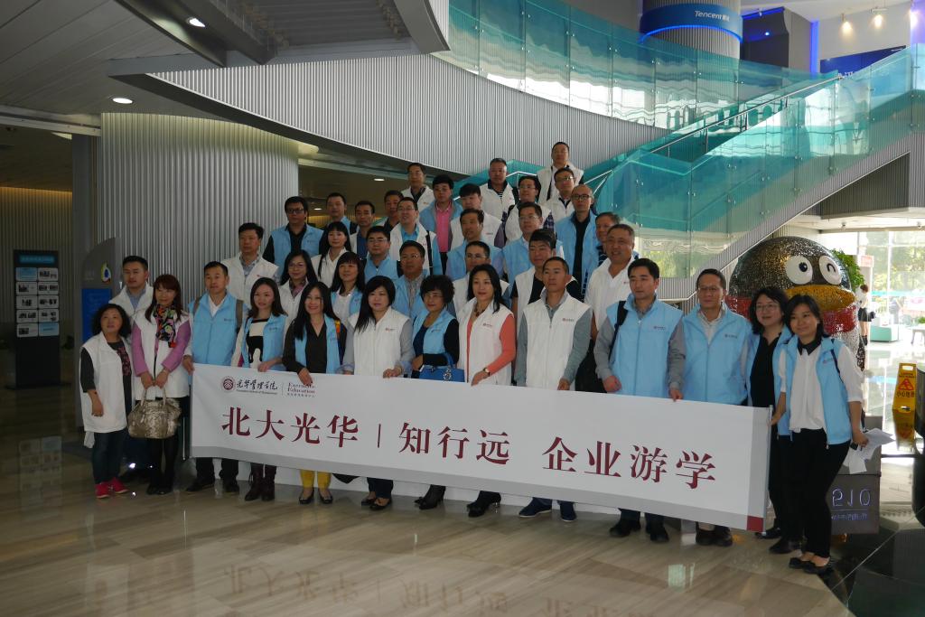 MG电子游戏(中国集团)官方网站