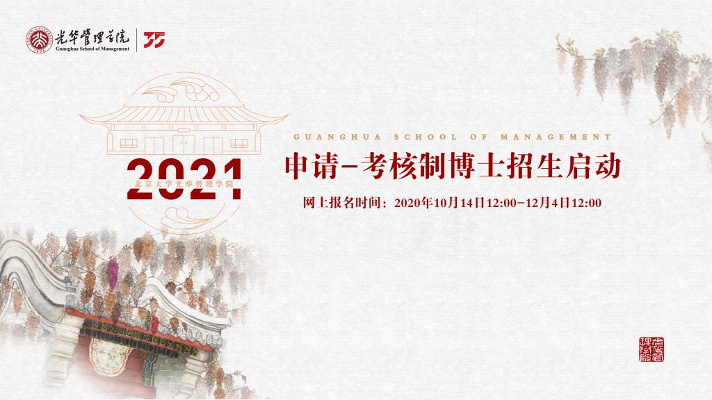 MG电子游戏(中国集团)官方网站