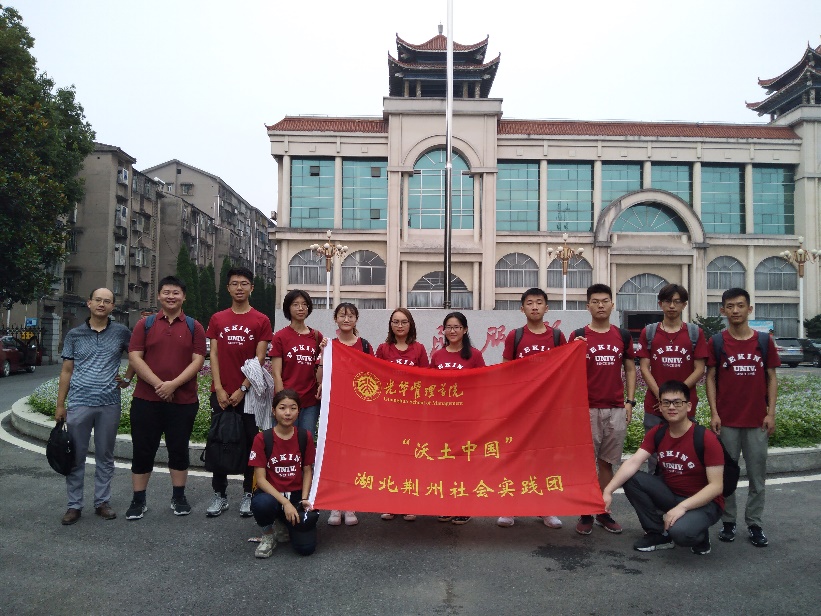 MG电子游戏(中国集团)官方网站