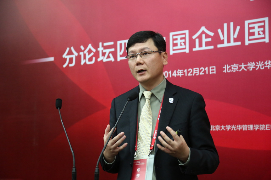 MG电子游戏(中国集团)官方网站