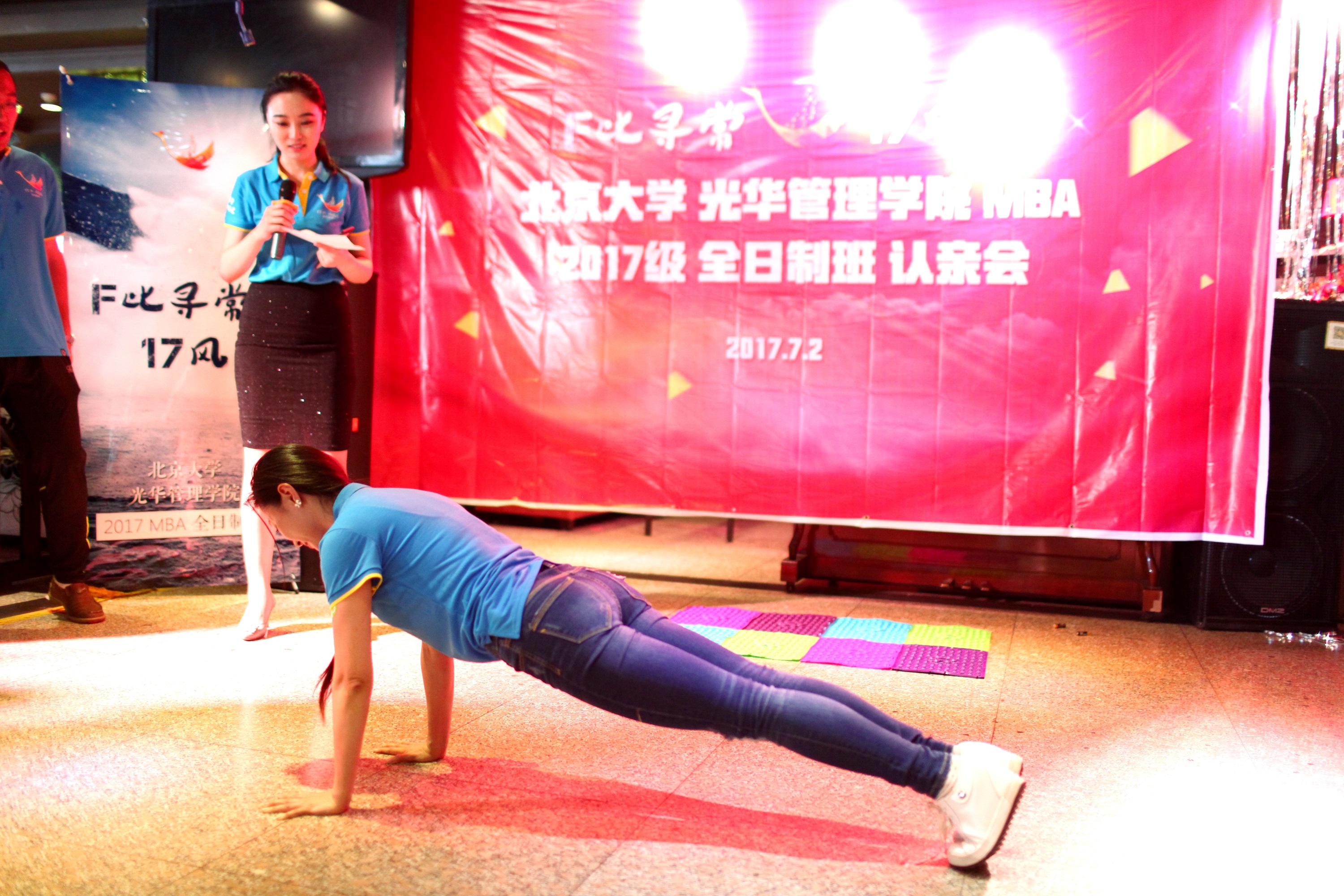 MG电子游戏(中国集团)官方网站