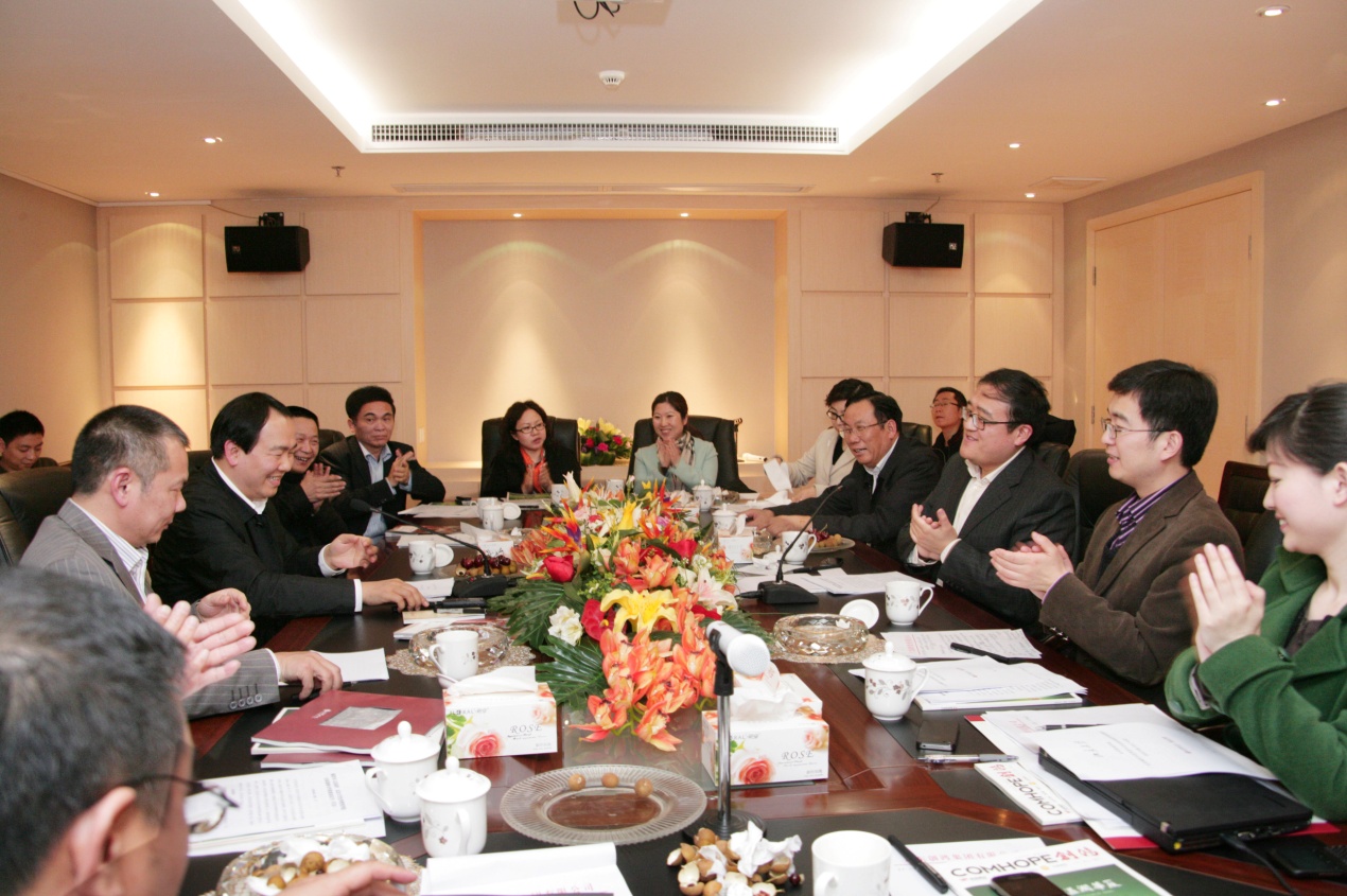 MG电子游戏(中国集团)官方网站