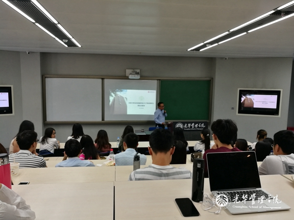 MG电子游戏(中国集团)官方网站