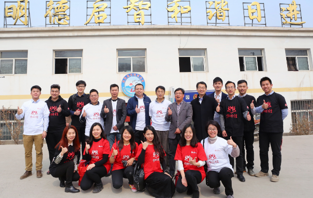 MG电子游戏(中国集团)官方网站