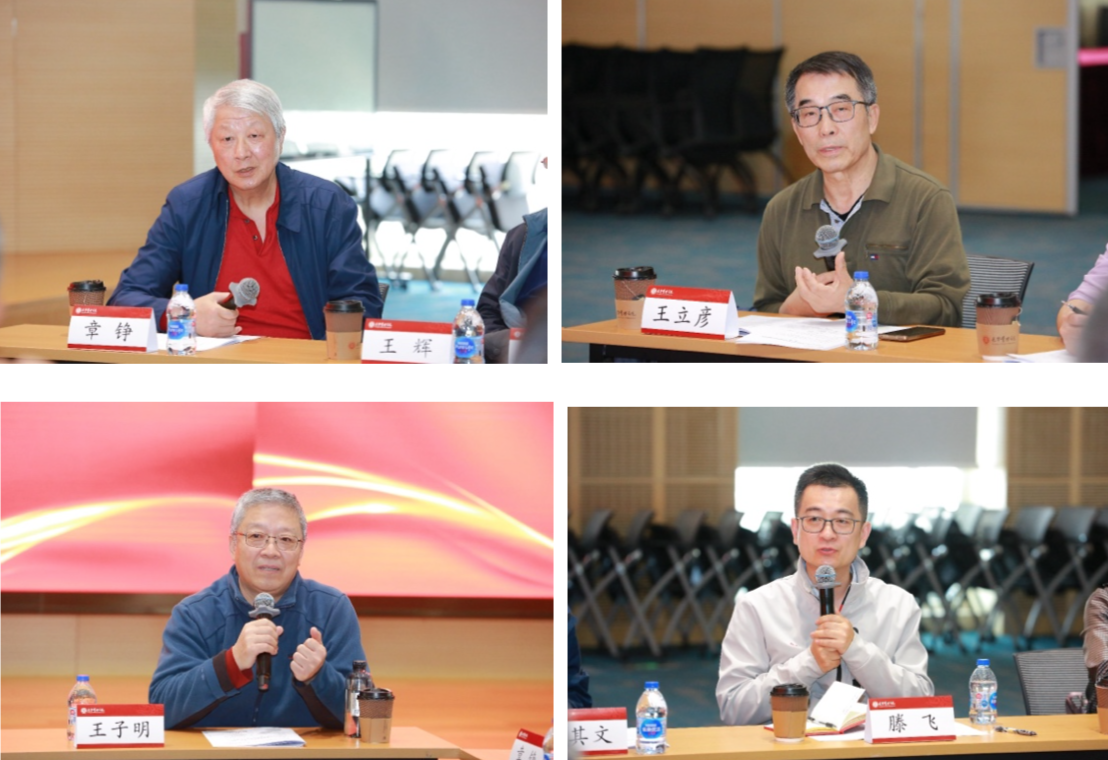 MG电子游戏(中国集团)官方网站