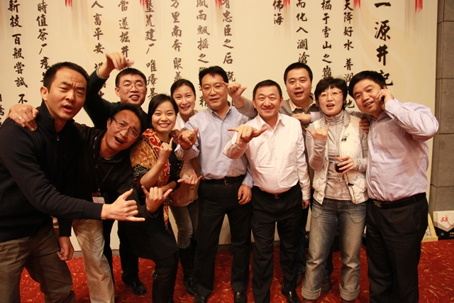 MG电子游戏(中国集团)官方网站