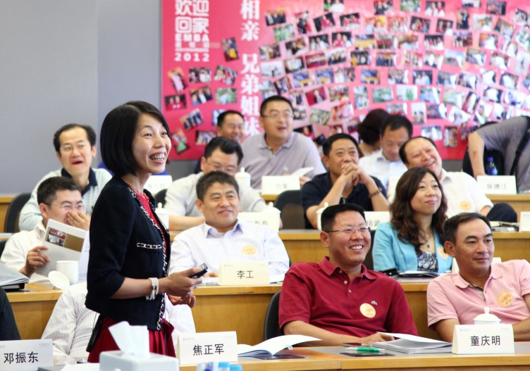 MG电子游戏(中国集团)官方网站