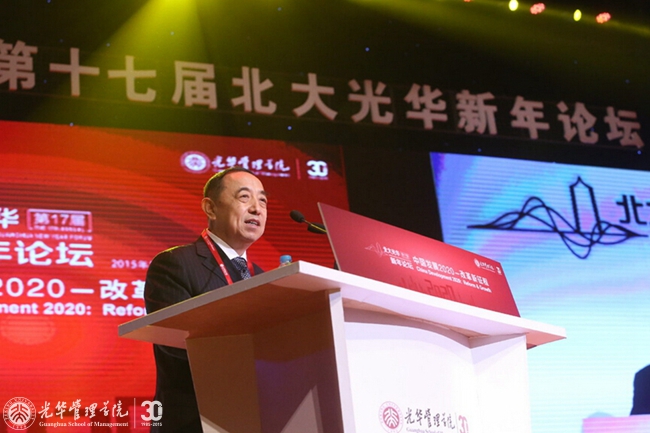 MG电子游戏(中国集团)官方网站