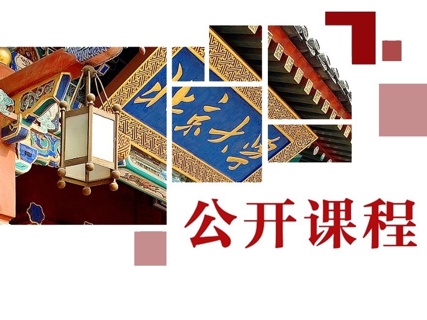 MG电子游戏(中国集团)官方网站