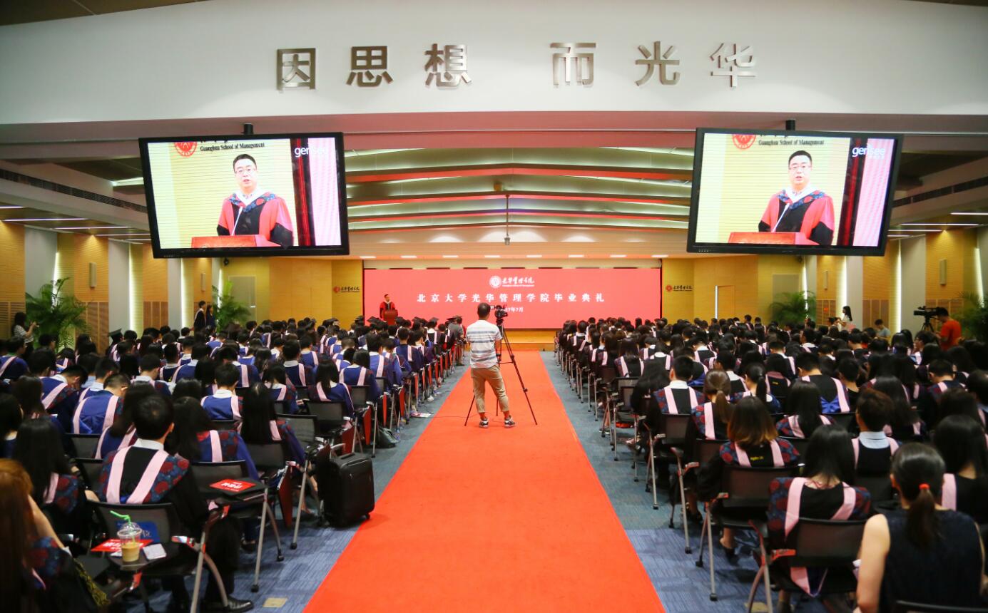 MG电子游戏(中国集团)官方网站