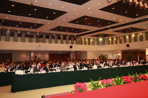 MG电子游戏(中国集团)官方网站