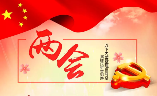 MG电子游戏(中国集团)官方网站