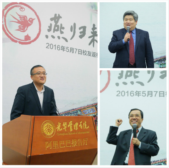 MG电子游戏(中国集团)官方网站