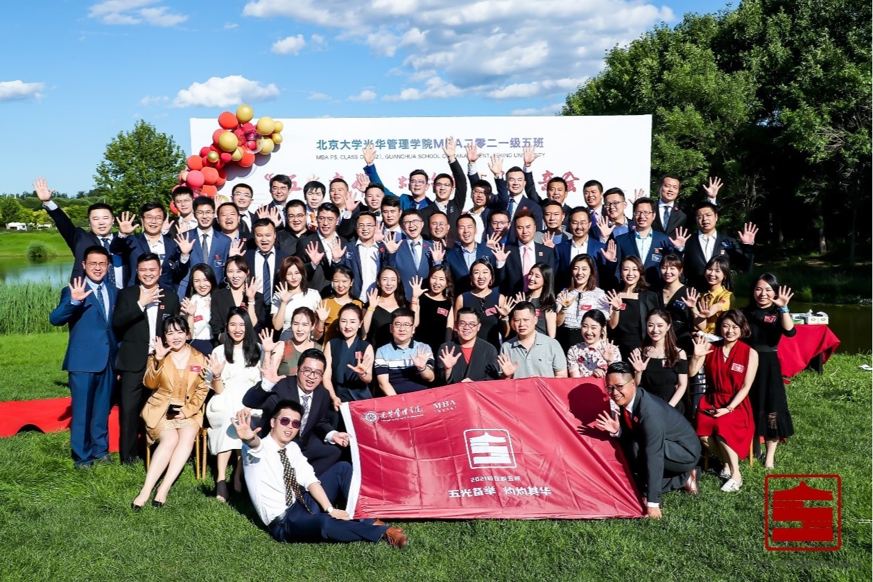 MG电子游戏(中国集团)官方网站