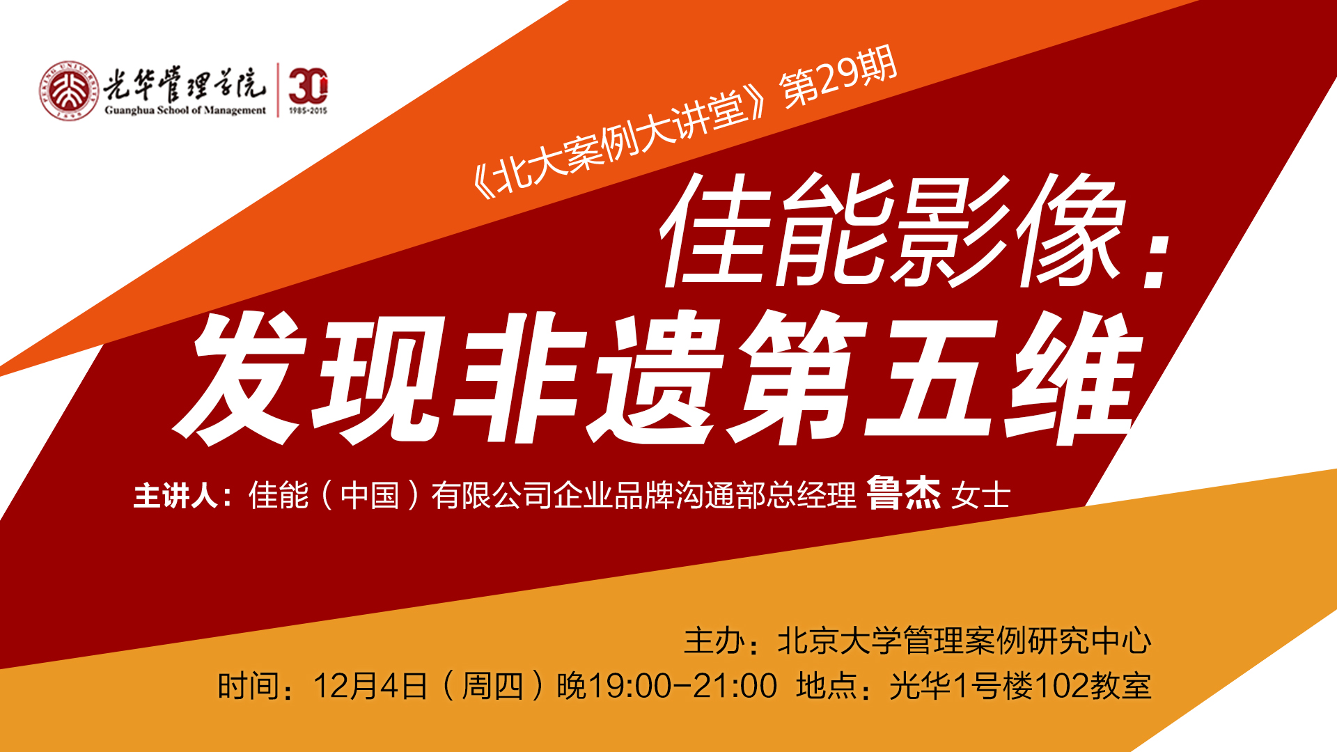 MG电子游戏(中国集团)官方网站