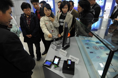 MG电子游戏(中国集团)官方网站