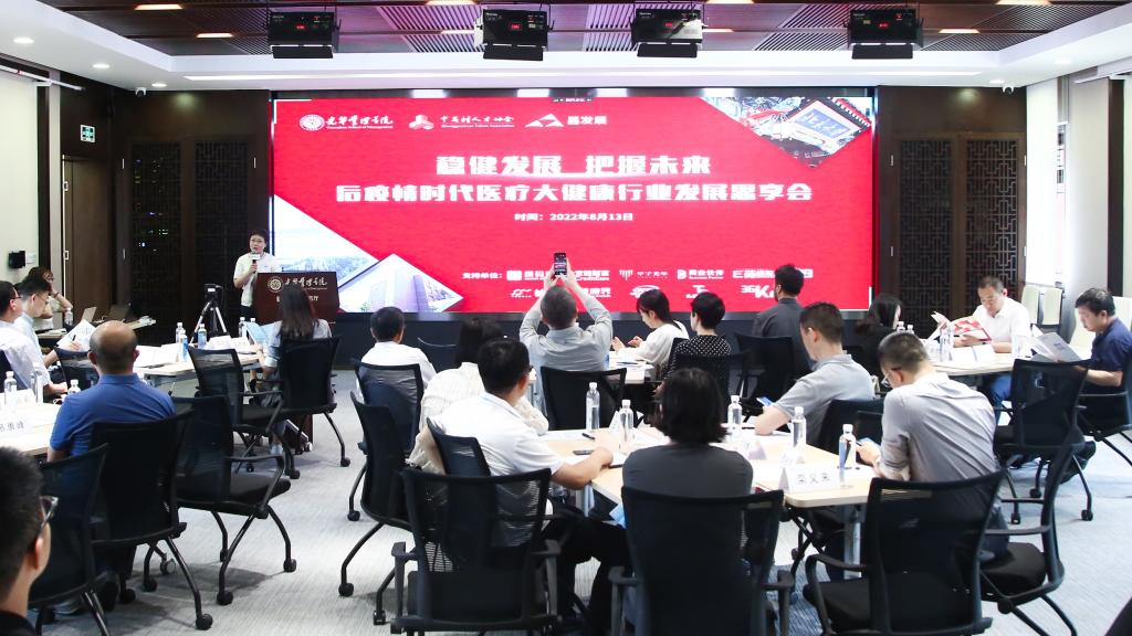 MG电子游戏(中国集团)官方网站