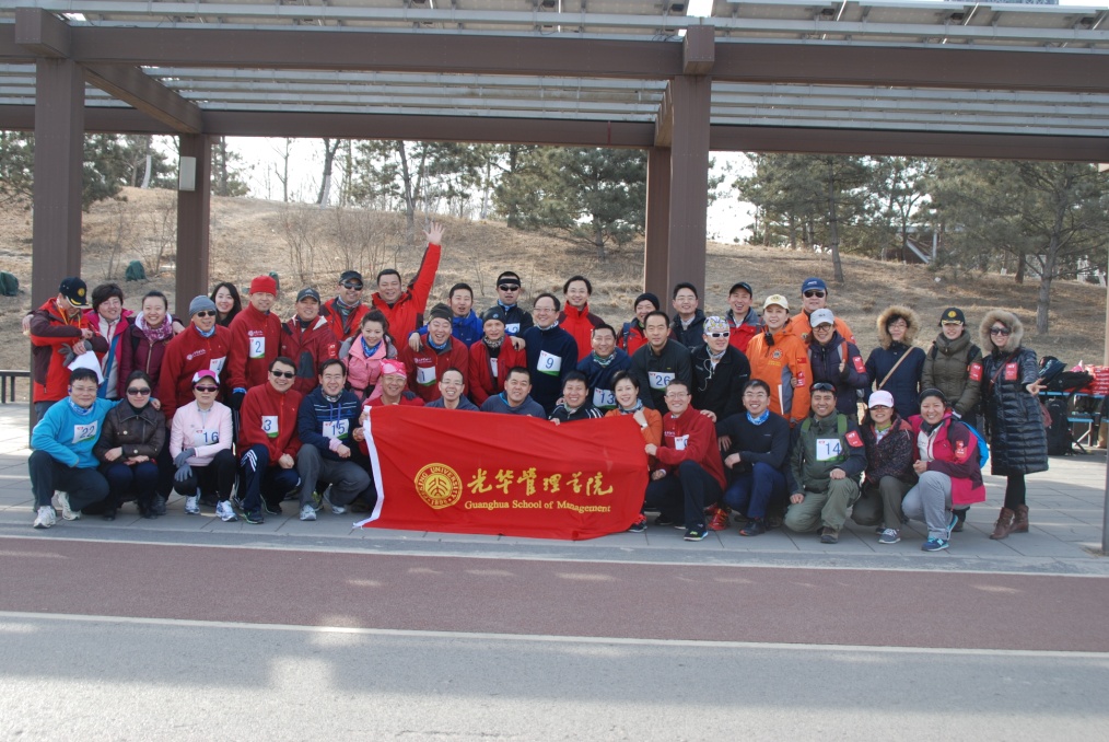 MG电子游戏(中国集团)官方网站