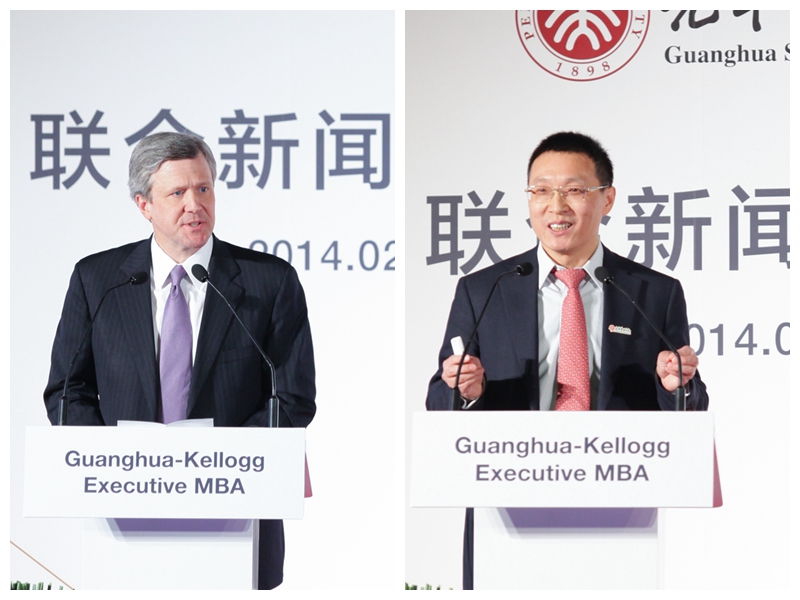 MG电子游戏(中国集团)官方网站