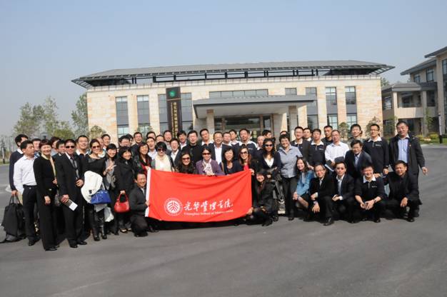 MG电子游戏(中国集团)官方网站