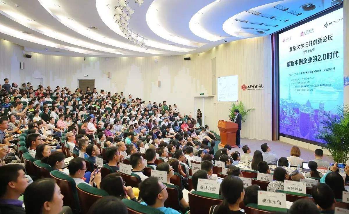 MG电子游戏(中国集团)官方网站