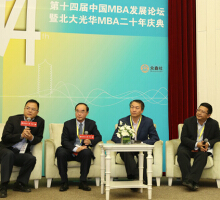 MG电子游戏(中国集团)官方网站