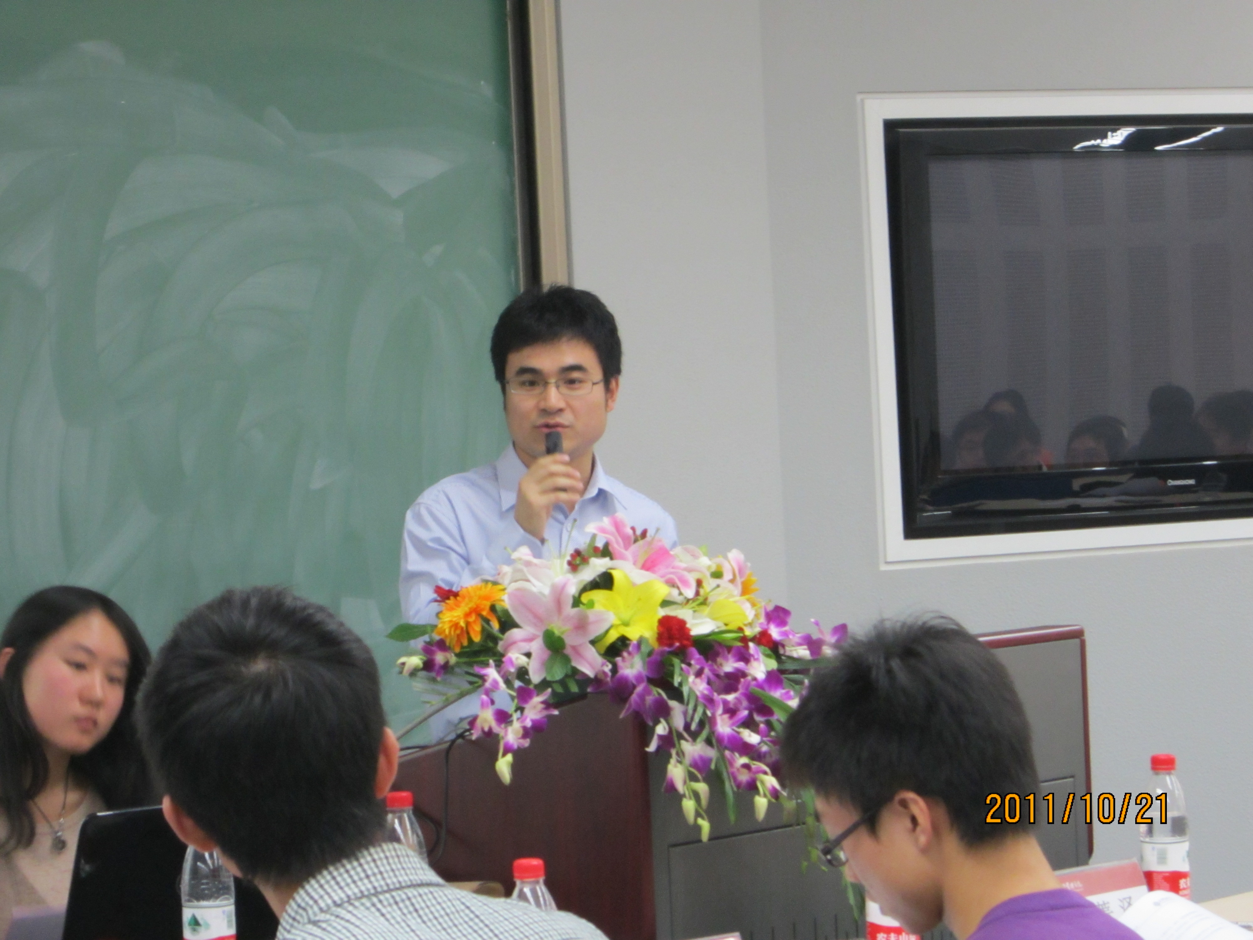 MG电子游戏(中国集团)官方网站