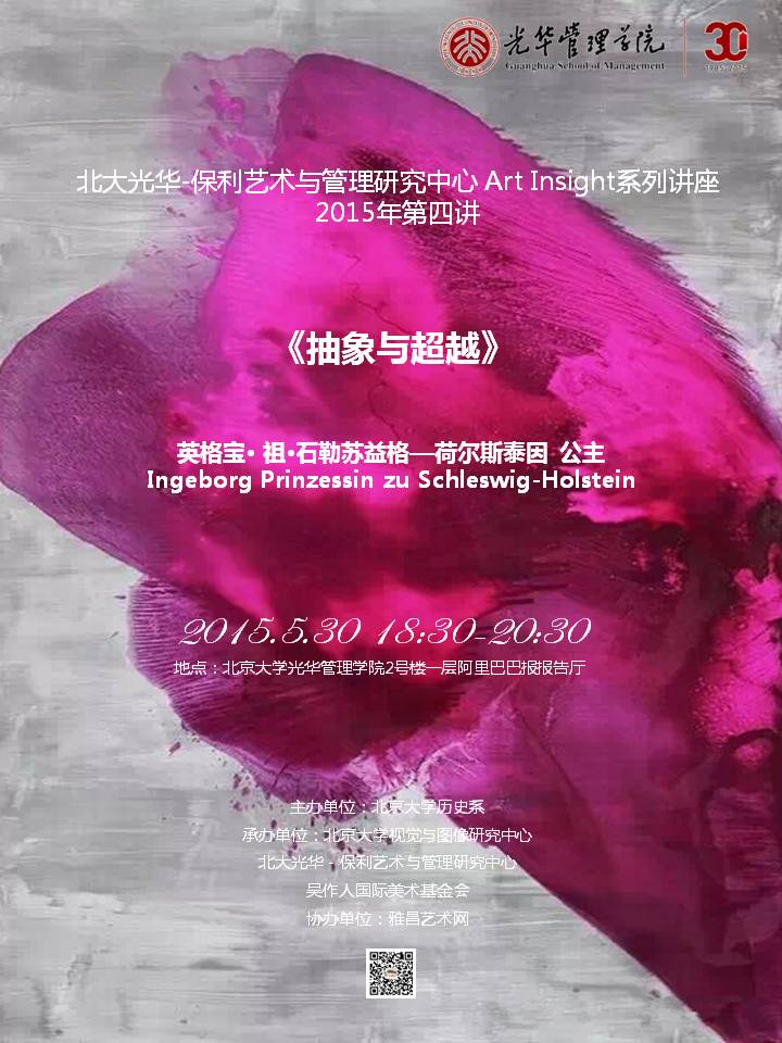 MG电子游戏(中国集团)官方网站