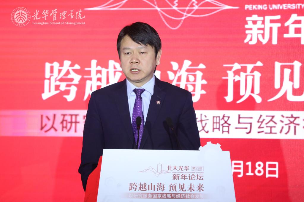 MG电子游戏(中国集团)官方网站