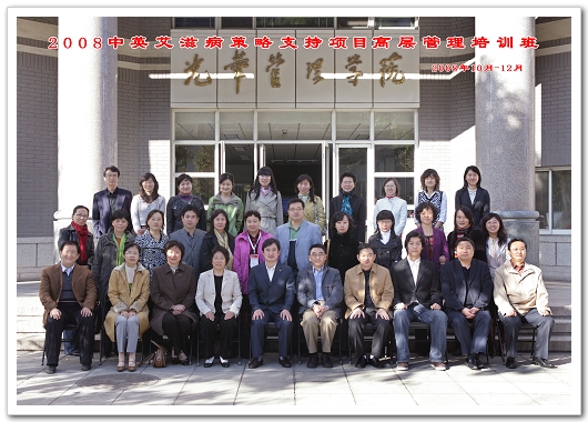 MG电子游戏(中国集团)官方网站