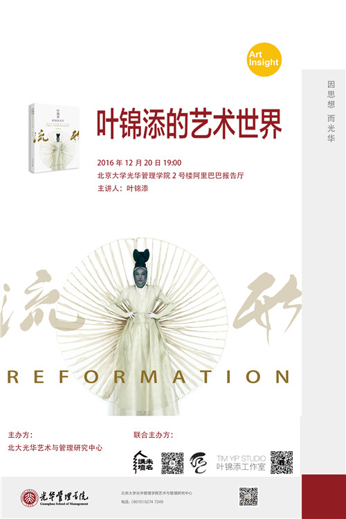 MG电子游戏(中国集团)官方网站