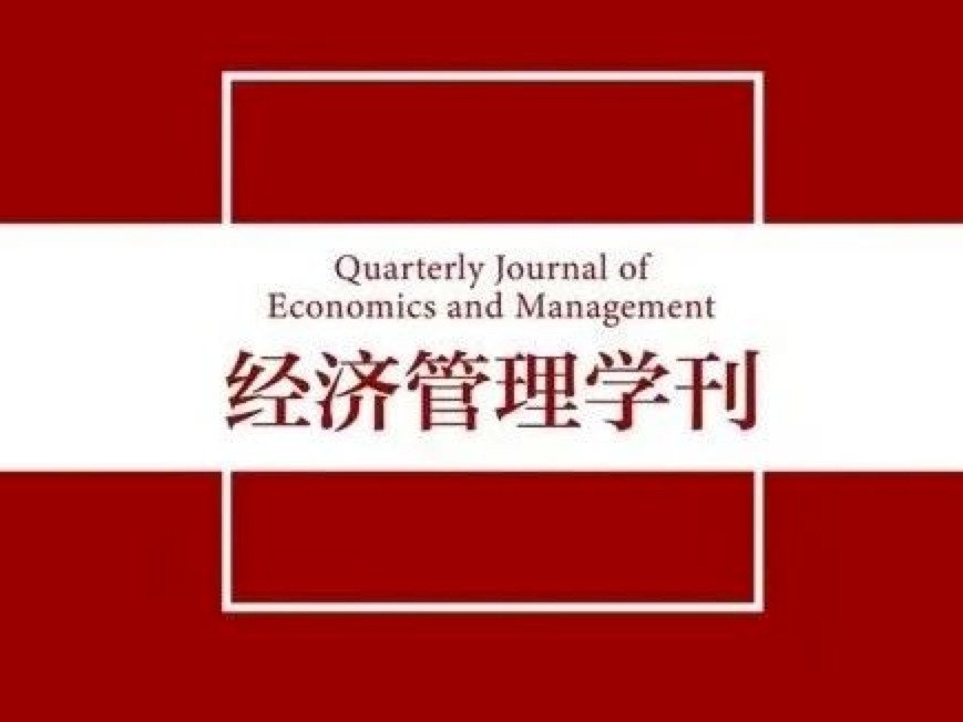 MG电子游戏(中国集团)官方网站
