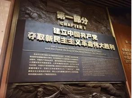 MG电子游戏(中国集团)官方网站