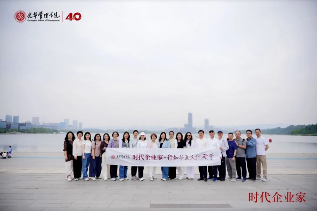 MG电子游戏(中国集团)官方网站