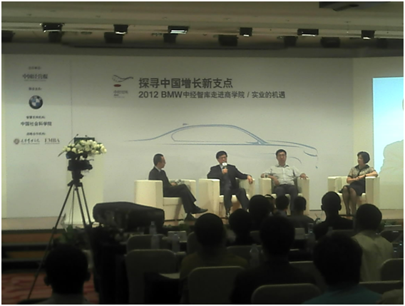 MG电子游戏(中国集团)官方网站