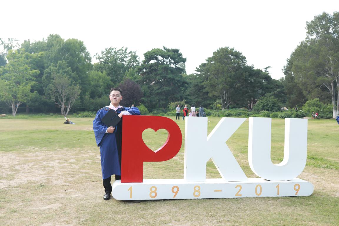 结业生故事｜张俊珲：：青山有径，始于足下