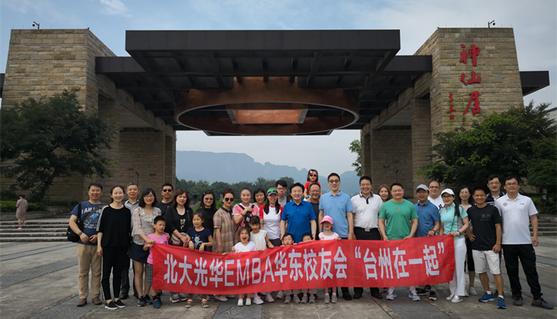 D01A47D9A447C025874344D5454_EC95F65C_1FAC5