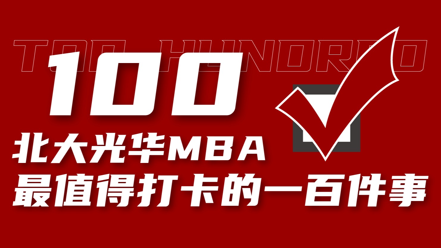 MG电子游戏(中国集团)官方网站